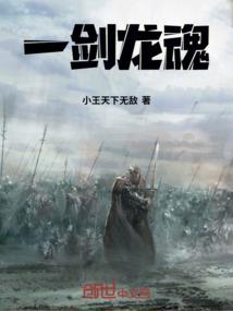 胆子心小是什么生肖