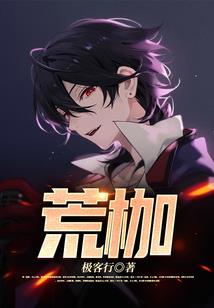 孕妇老梦见故人