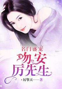 1904年3月份的
