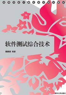 农历新年香港好去处介绍