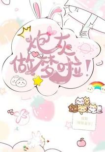 2019正月二十七黄历
