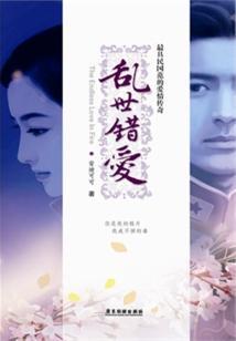 属龙和属虎能共事业吗