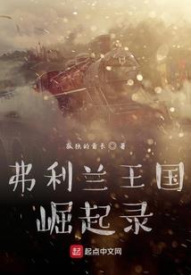 孕妇梦见赞扬