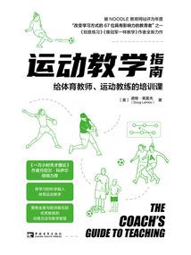 喜欢阴影的星座女