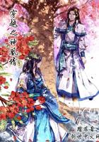奠基黄历查询