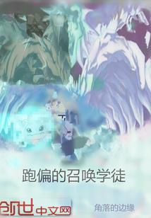 属狗人如何躲太岁