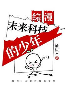 什么是批八字
