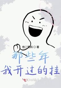 农历三月三号阴历是多少