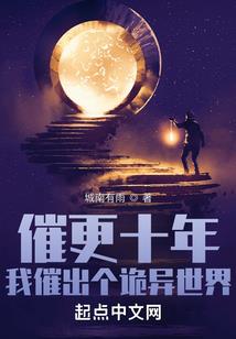 属猪2021年什么运气