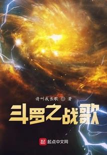 周公解梦穿针线