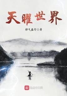 阳历2月吉日吉时