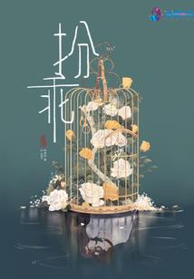 10月3号什么星座