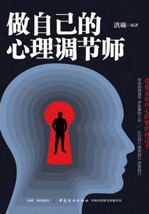 属龙女2015年运程