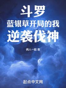 梦见孕妇老婆流血