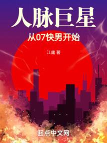 华心名字含义