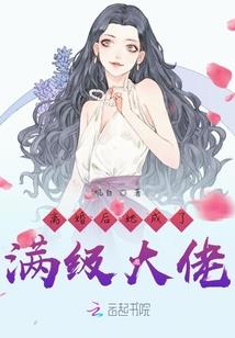 4U学生网名