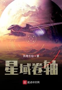 起名洛冰河