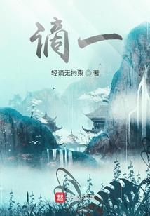 拉字的寓意