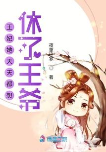 餐饮业运势分析报告