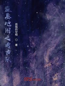 87年腊月20什么属相