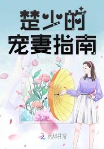 搜74年生肖虎运程