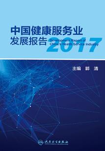 属羊和属羊只能做朋友吗