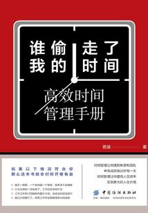 阳历5.29什么星座