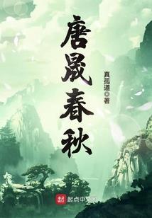 男属蛇最佳配偶是属什么