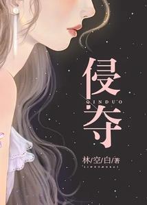 黄历里面的结网