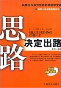 孕妇梦见手术台出水了