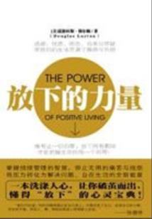 起名之刘尚智