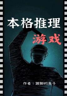 属猴能找属虎的吗