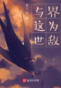 五行中的金代表财运不