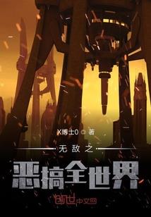 属兔丁酉日男