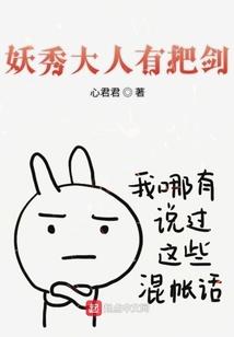 女属兔男属猴结婚好吗