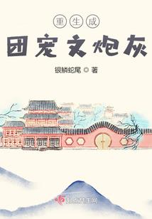 圣歌掉落辅助运气