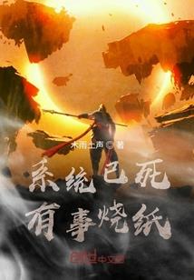 孕妇梦见吃辣鸡翅