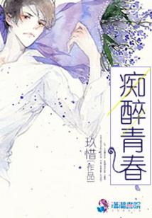 牛属什么生肖
