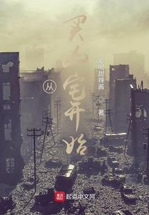 属龙的动漫