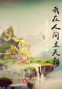 之字起名多吗