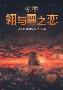 属兔过完年那天开门好
