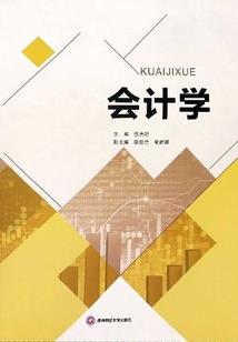 女人命运线很浅又细