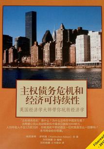 阳历天数固定吗