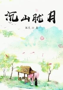 76龙10月运程