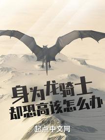 背后运气加跳步