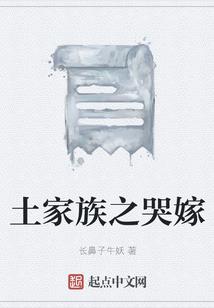 12老黄历时辰吉凶