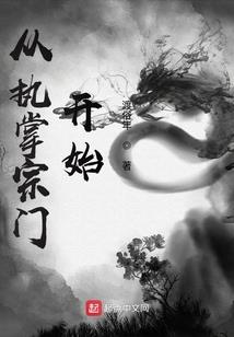 人在绝境运气