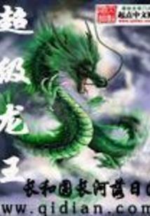 属蛇的与属猴合不合