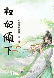 属兔4两7钱