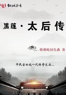 属猴人未来十年运势图